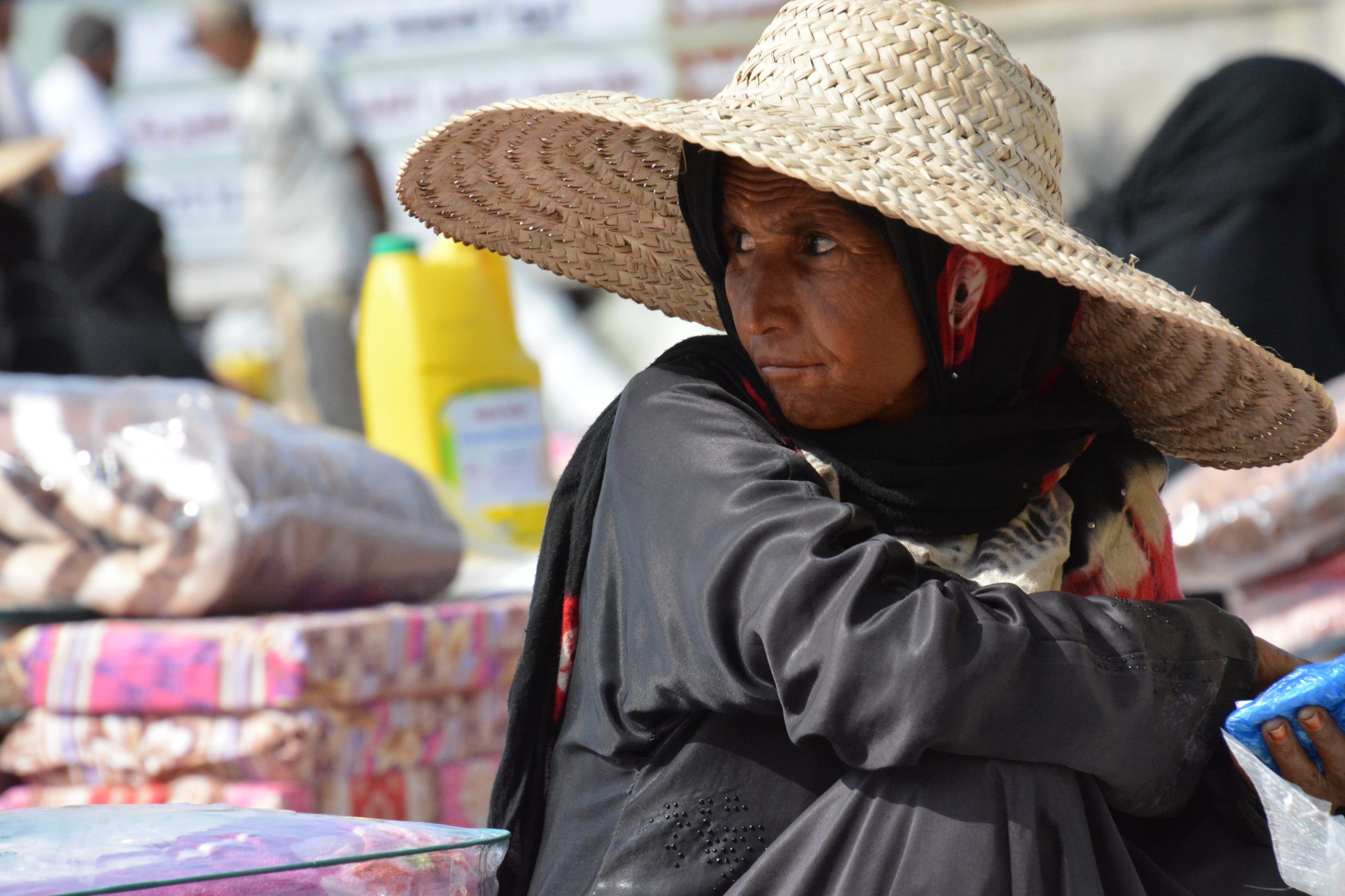 مؤتمر دعم اليمن