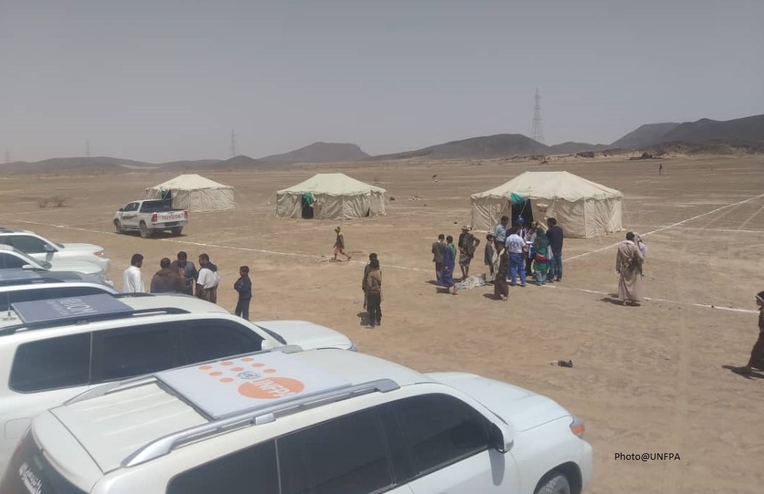 المنظمة الدولية للهجرة