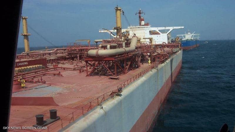 مساهمة إضافية لتفريغ صافر