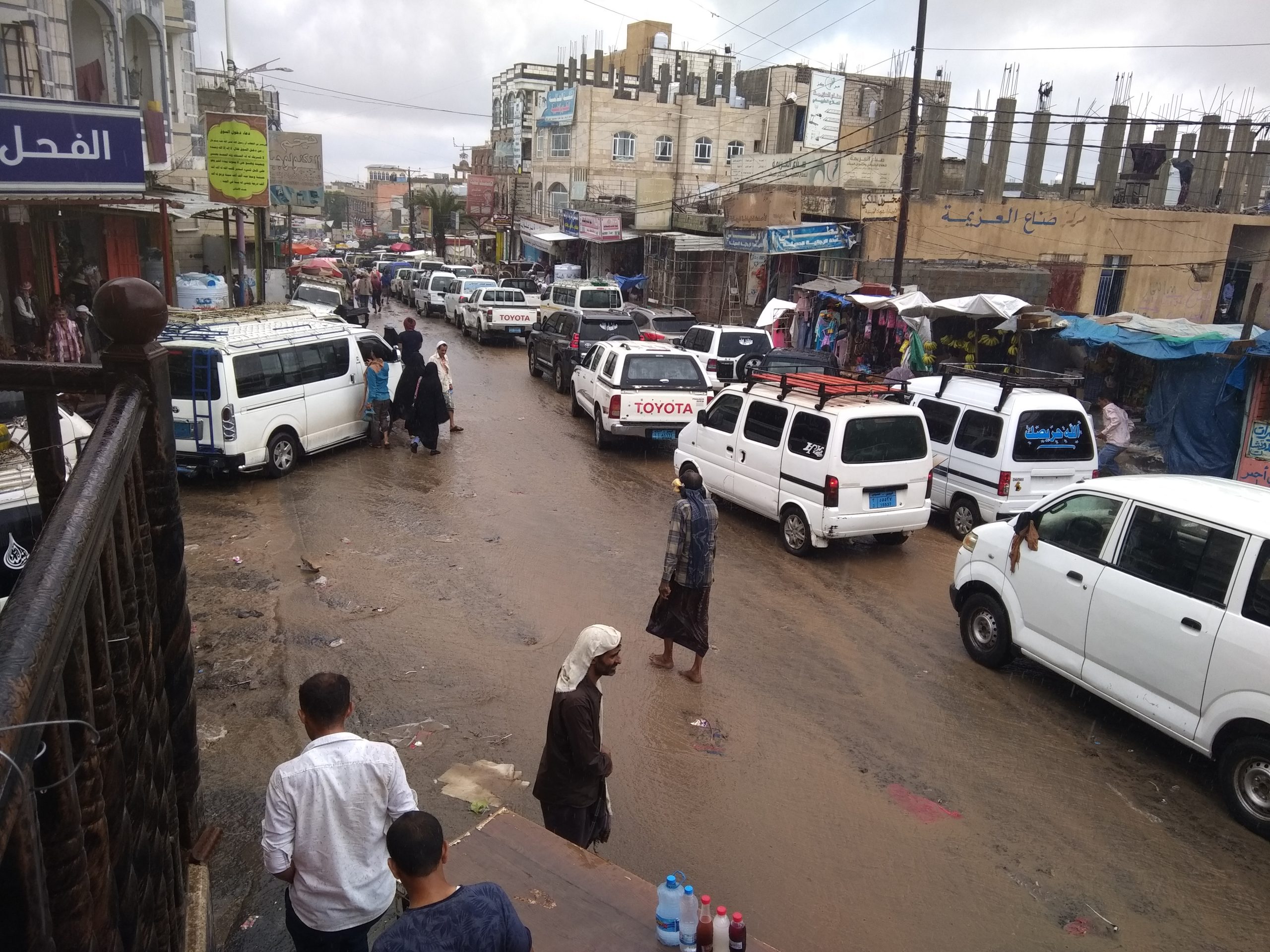 انفجار حافلة ركاب
