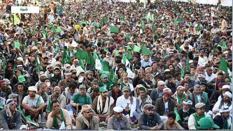 الثورات اليمنية