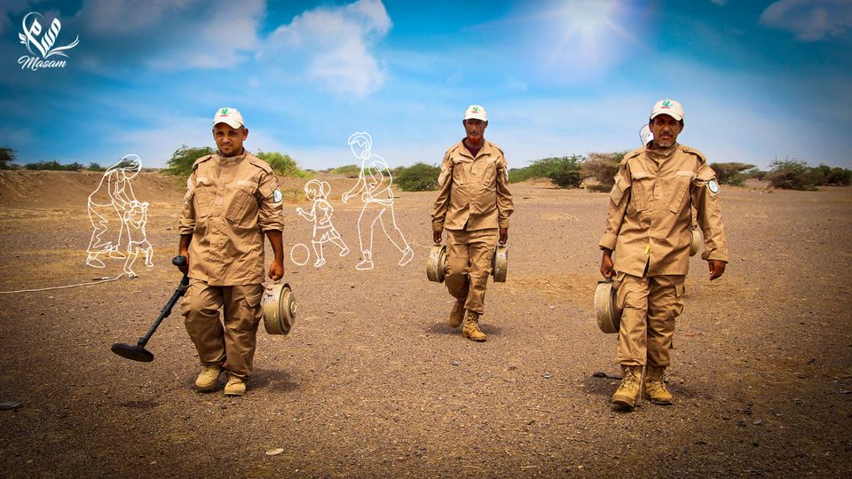 لغم وذخيرة غير متفجرة