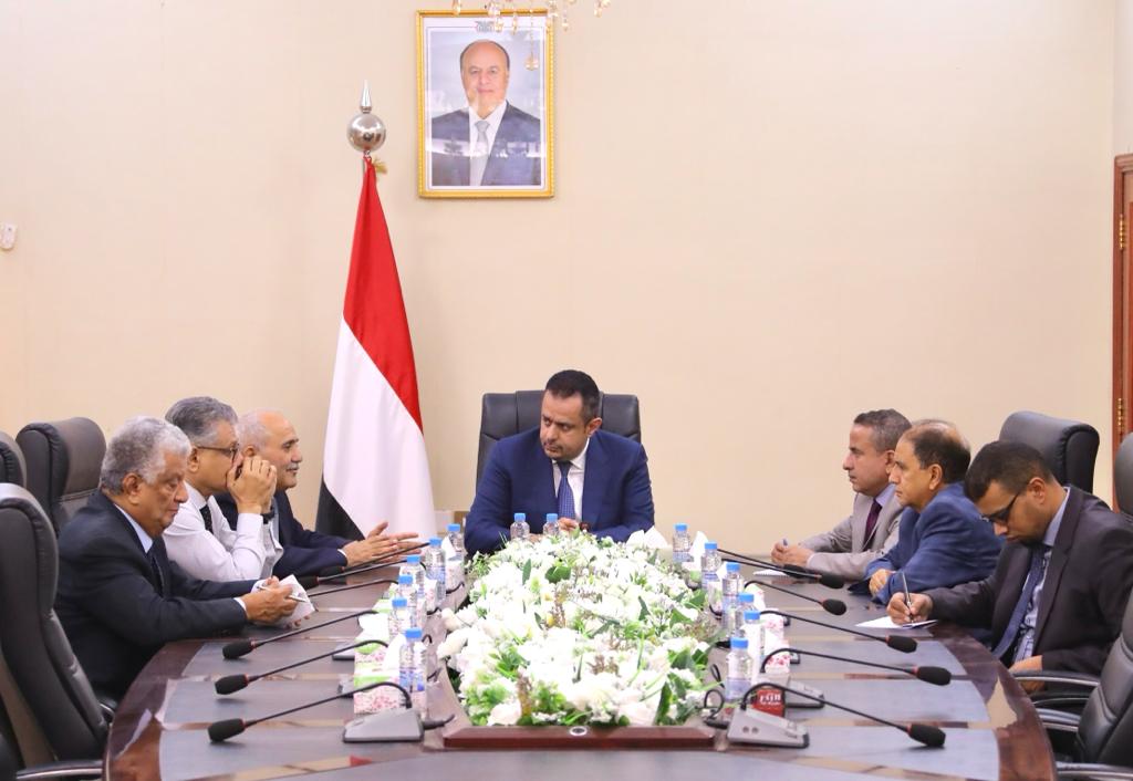 الحكومة اليمنية