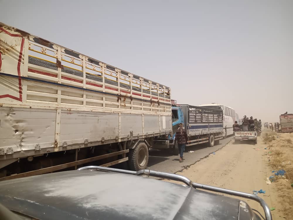 قطع الطريق طور الباحة