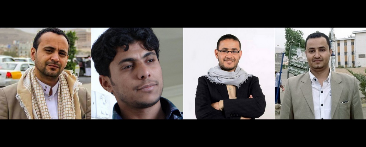 وقف إعدام الصحفيين