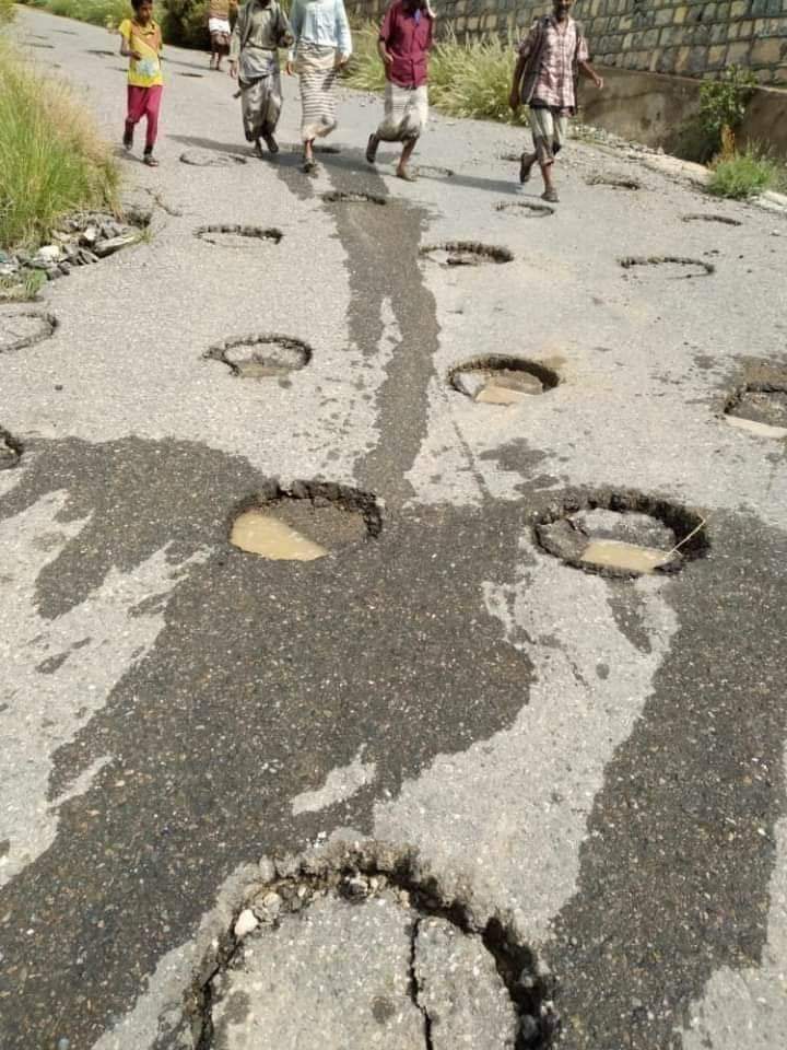 عقبة الحلحل