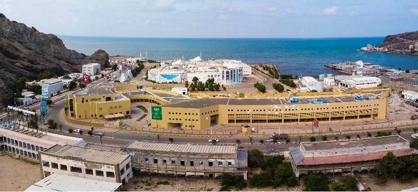 البرنامج السعودي