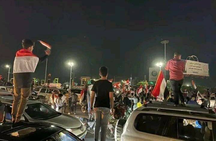 ميدان السبعين