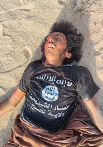 هجوم إرهابي
