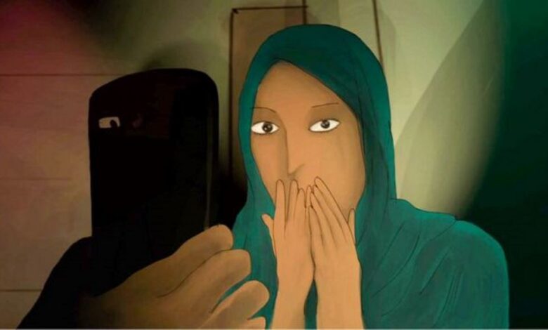 ابتزاز النساء عبر الانترنت