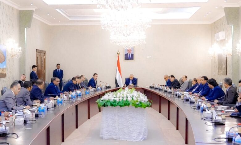 الزُبيدي تفعيل الوزارات