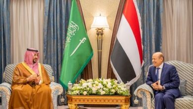 مجلس القيادة في الرياض