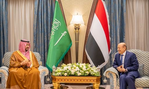 مجلس القيادة في الرياض