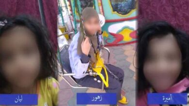 اغتصاب ثلاث طفلات شقيقات