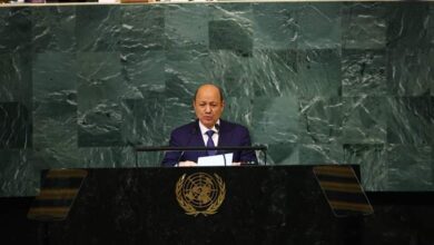 الجمعية العامة للأمم المتحدة