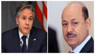 العليمي وبلينكن