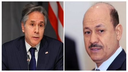 العليمي وبلينكن