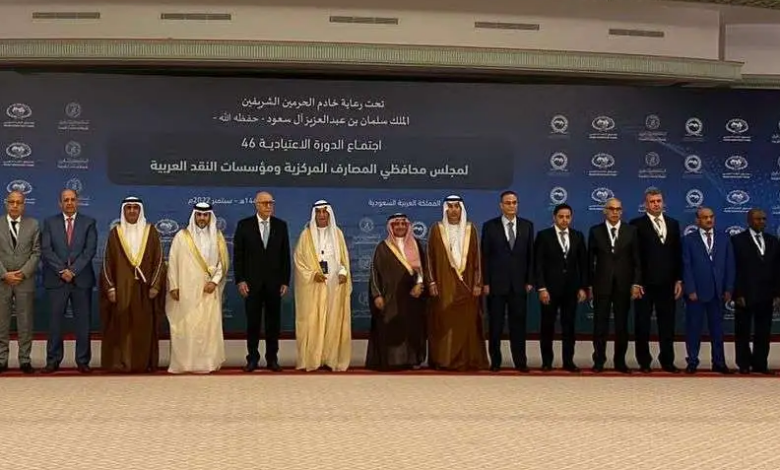 مؤسسات النقد العربية