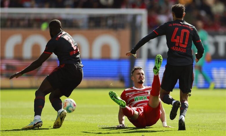 بايرن ميونخ أوجسبورج