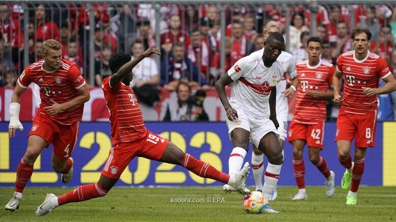 شتوتجارت بايرن