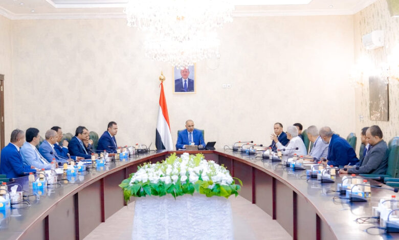 اللجنة العليا للموارد