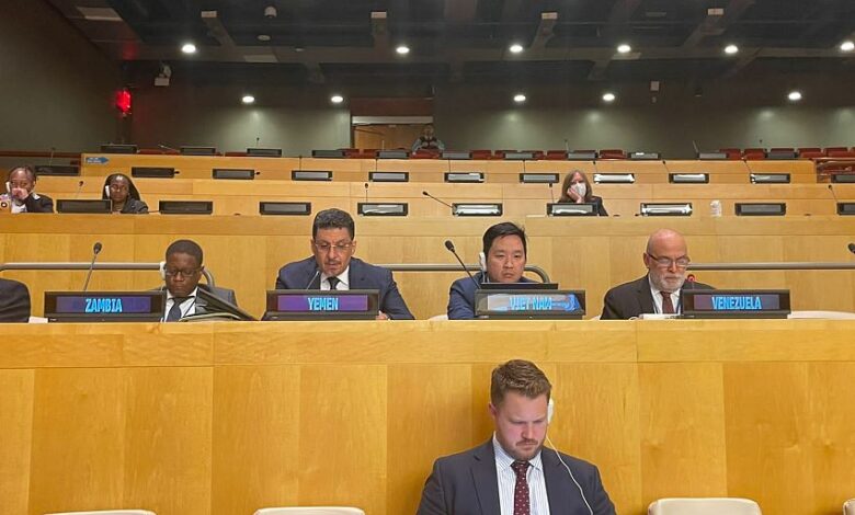 التدهور الاقتصادي