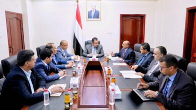 برنامج الإصلاحات