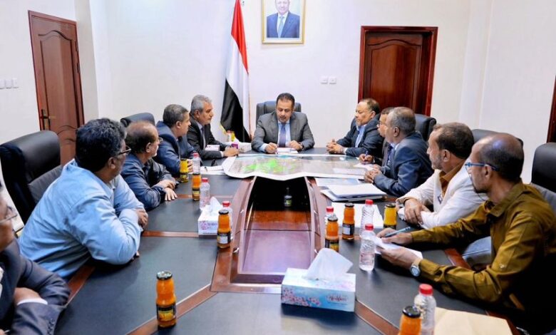 مدينة المخا