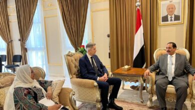 مكافحة الإرهاب