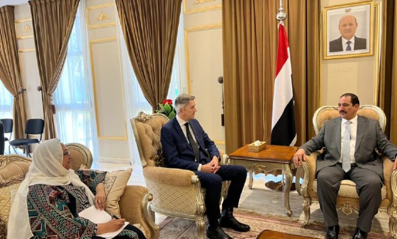مكافحة الإرهاب