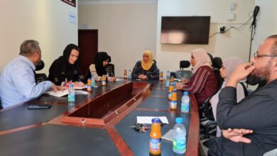 قضايا المرأة اليمنية