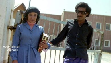 جامعة صنعاء