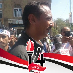 صورة عادل العقيبي