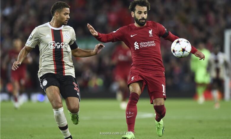 ليفربول أياكس