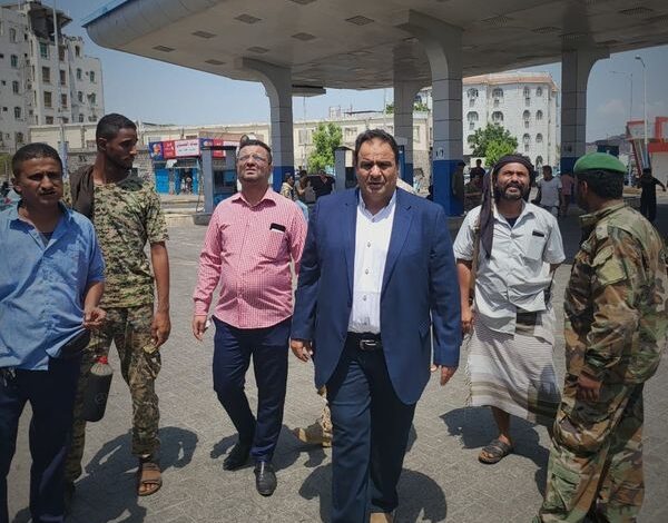 شركة النفط عدن البنزين