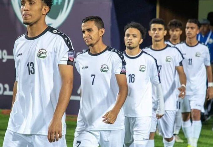 منتخب اليمن للشباب تصفيات الآسيوية