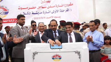خزانين للنفط المكلا