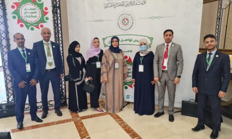 منتدى تواصل الأجيال