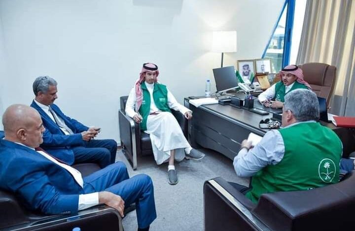 البرنامج السعودي