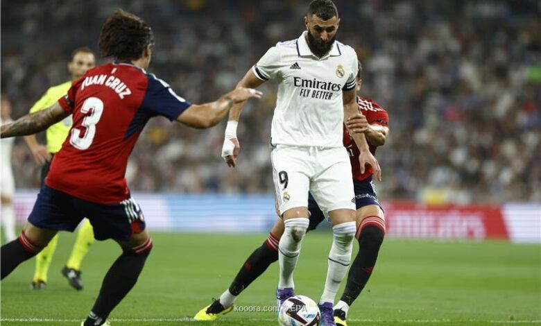 أوساسونا ريال مدريد