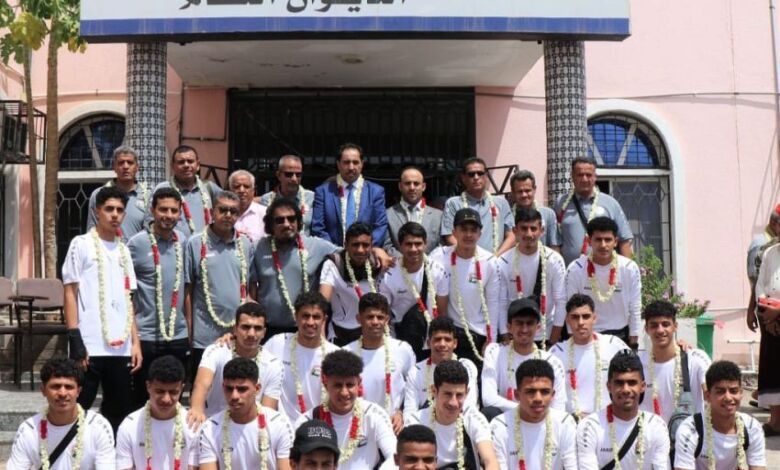 إعداد منتخب الناشئين