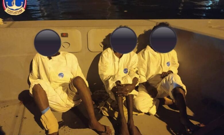 محافظة المهرة