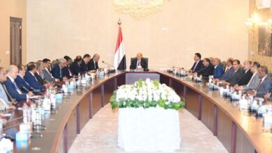 اللجنة الأمنية والعسكرية