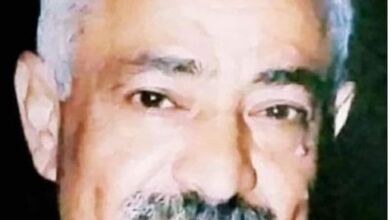 درهم نعمان