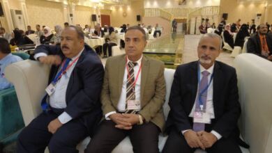 مؤتمر أمراض الدم والأورام