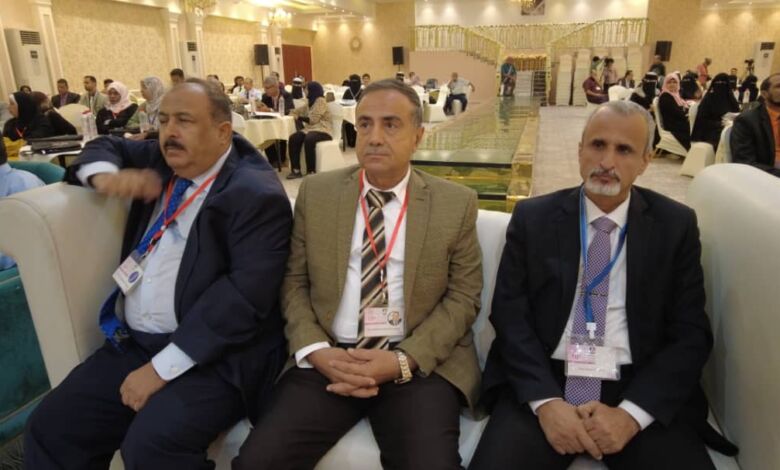 مؤتمر أمراض الدم والأورام