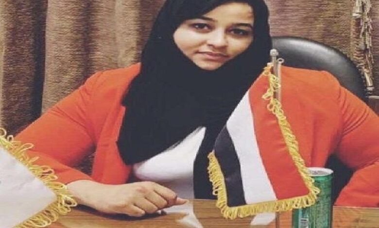 فاطمة العرولي