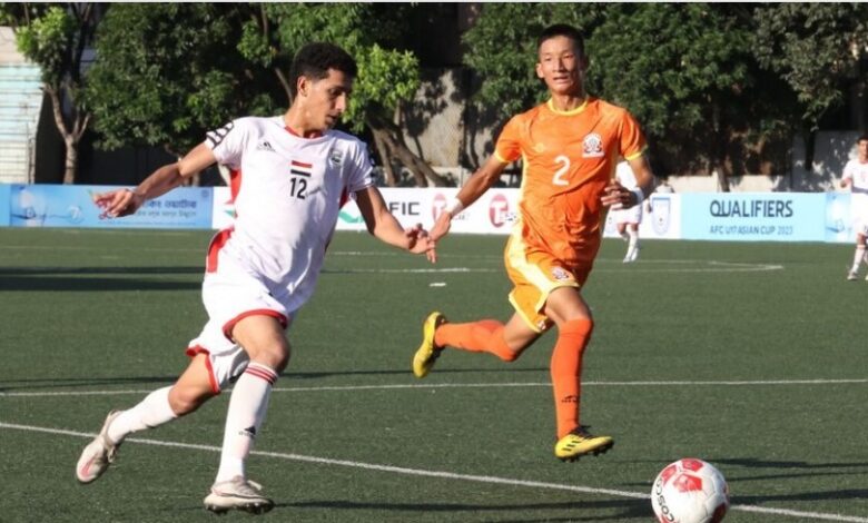 اليمن بوتان