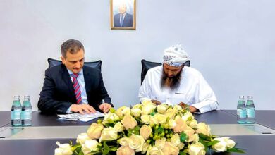 مدينة سكنية بجزيرة ميون