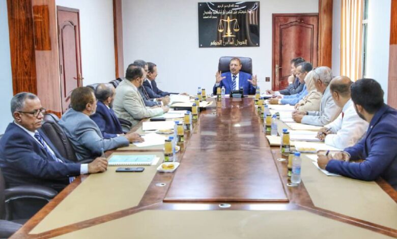 السلطة القضائية